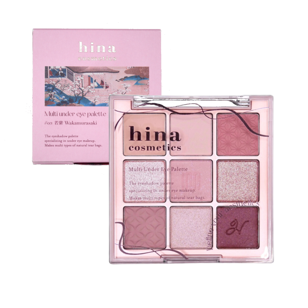 hina cosmetics (ヒナコスメティックス)【公式】オンラインストア 